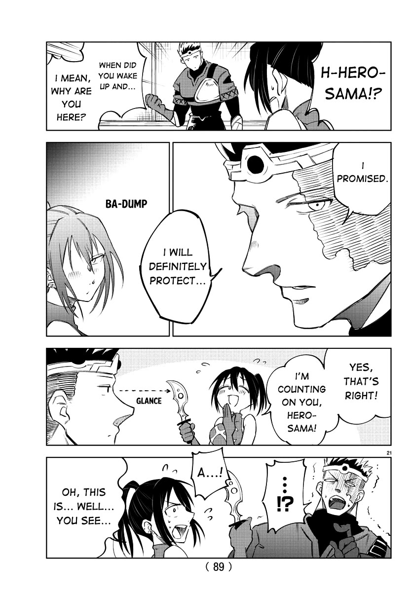 The Fainted Hero and The Assassination Princess chapter 2 page 22