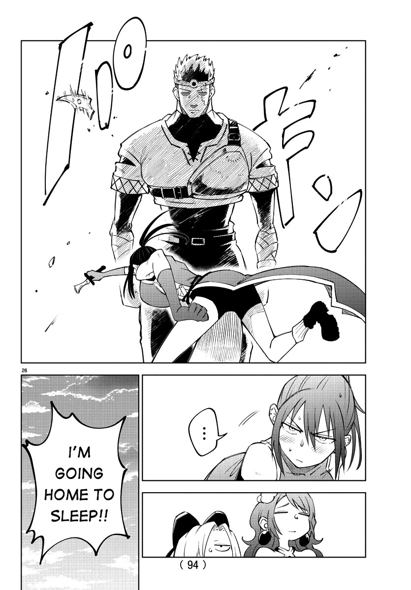 The Fainted Hero and The Assassination Princess chapter 2 page 27