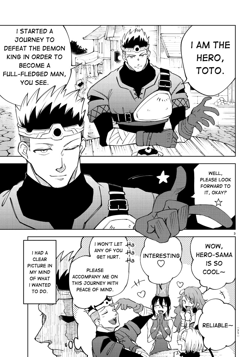 The Fainted Hero and The Assassination Princess chapter 2 page 5