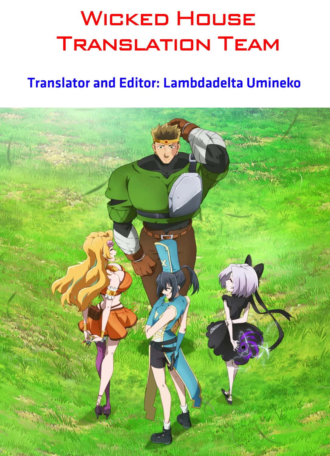 The Fainted Hero and The Assassination Princess chapter 20 page 1