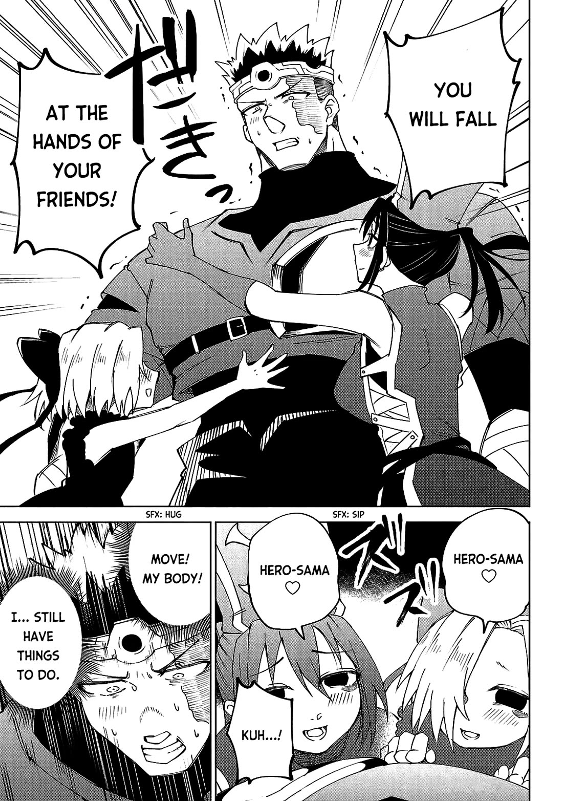 The Fainted Hero and The Assassination Princess chapter 20 page 13