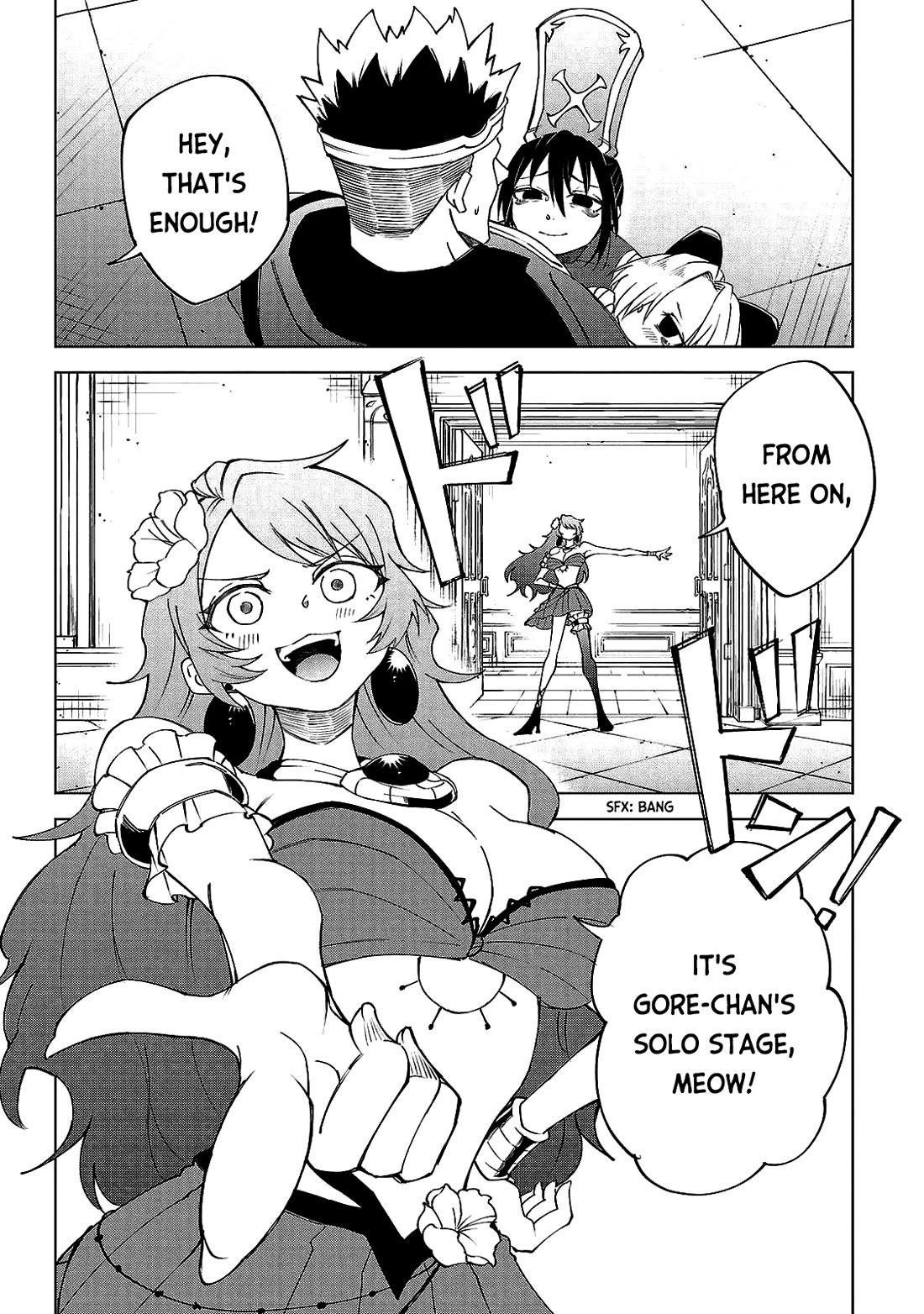 The Fainted Hero and The Assassination Princess chapter 20 page 14