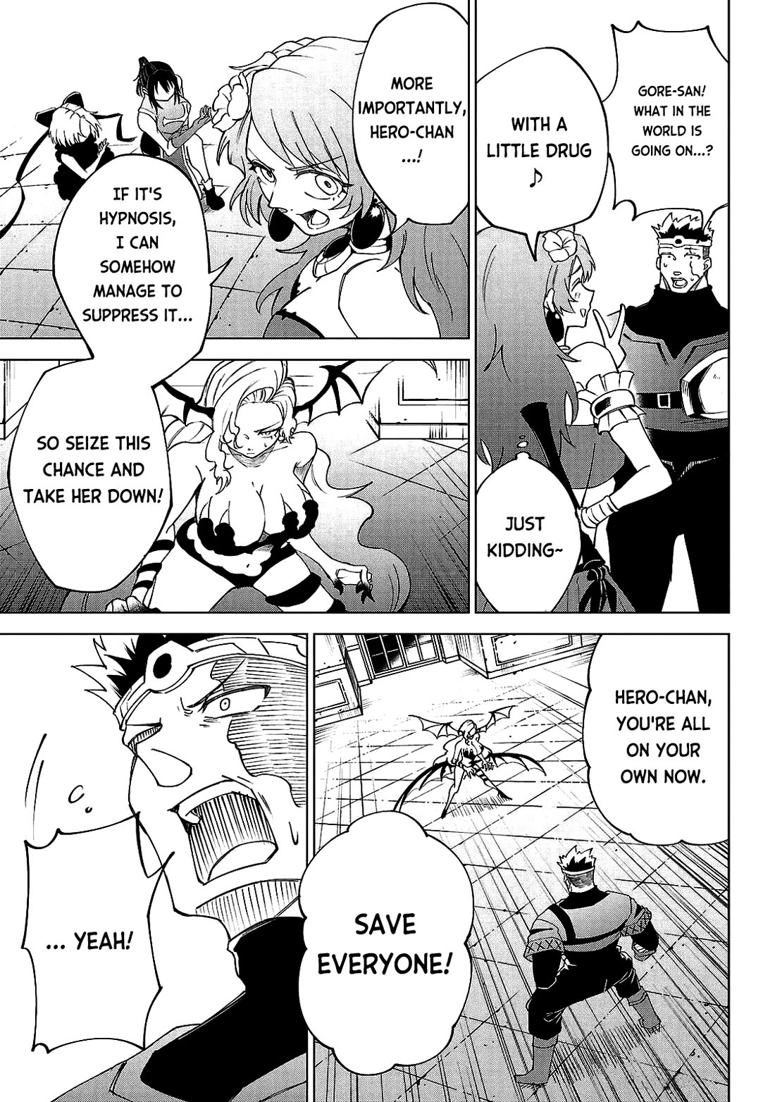 The Fainted Hero and The Assassination Princess chapter 20 page 20