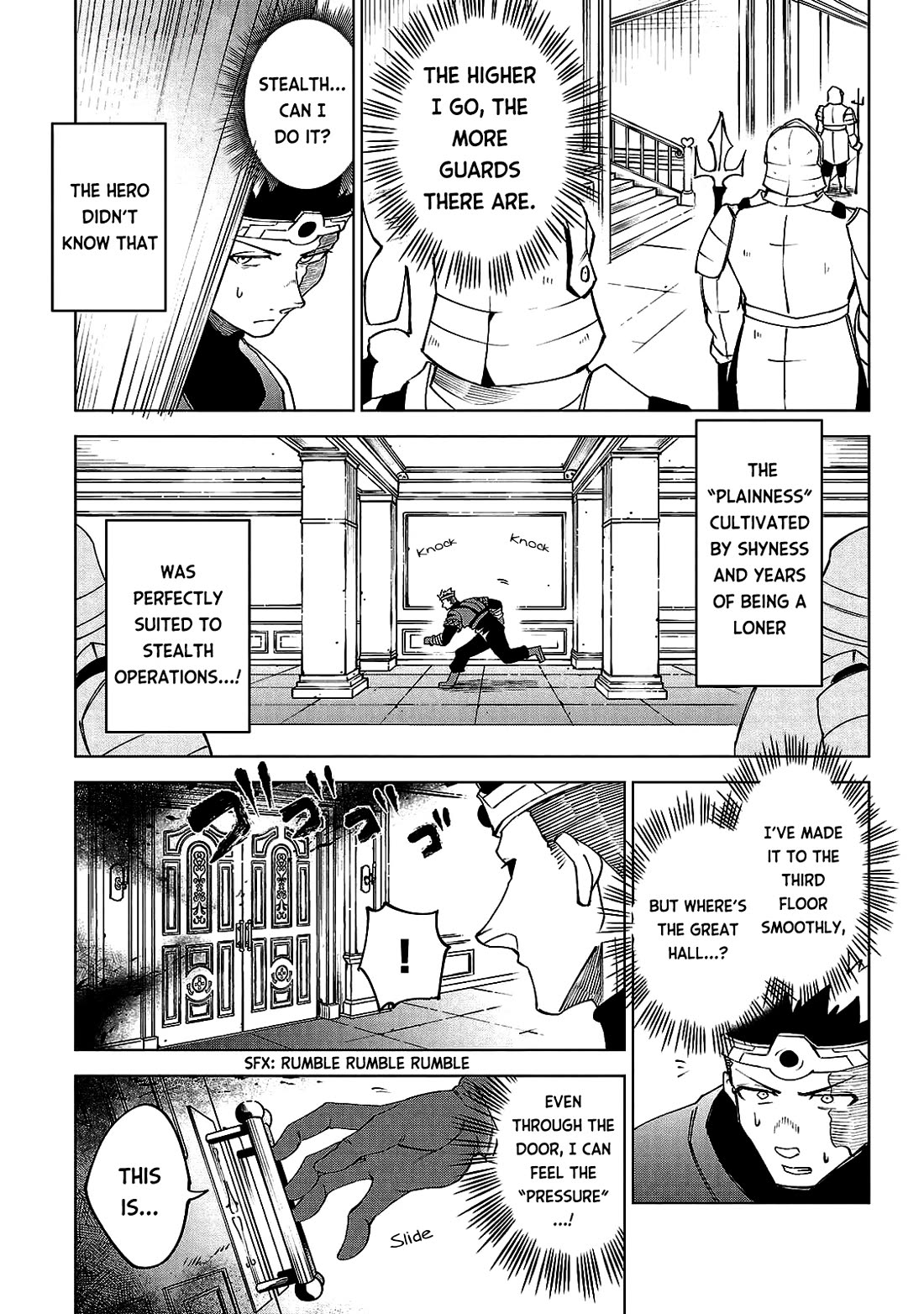 The Fainted Hero and The Assassination Princess chapter 20 page 7