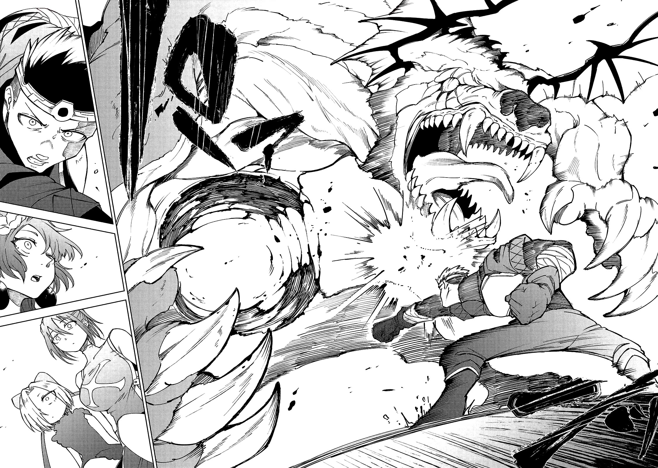 The Fainted Hero and The Assassination Princess chapter 21 page 12