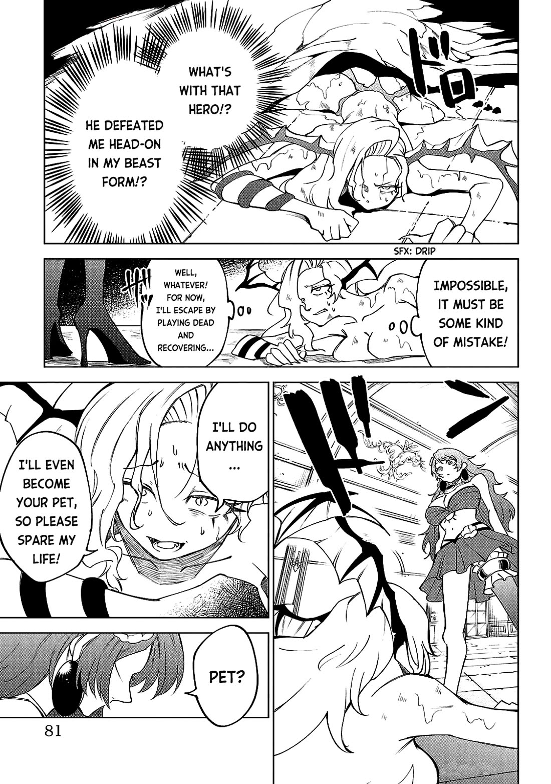 The Fainted Hero and The Assassination Princess chapter 21 page 14