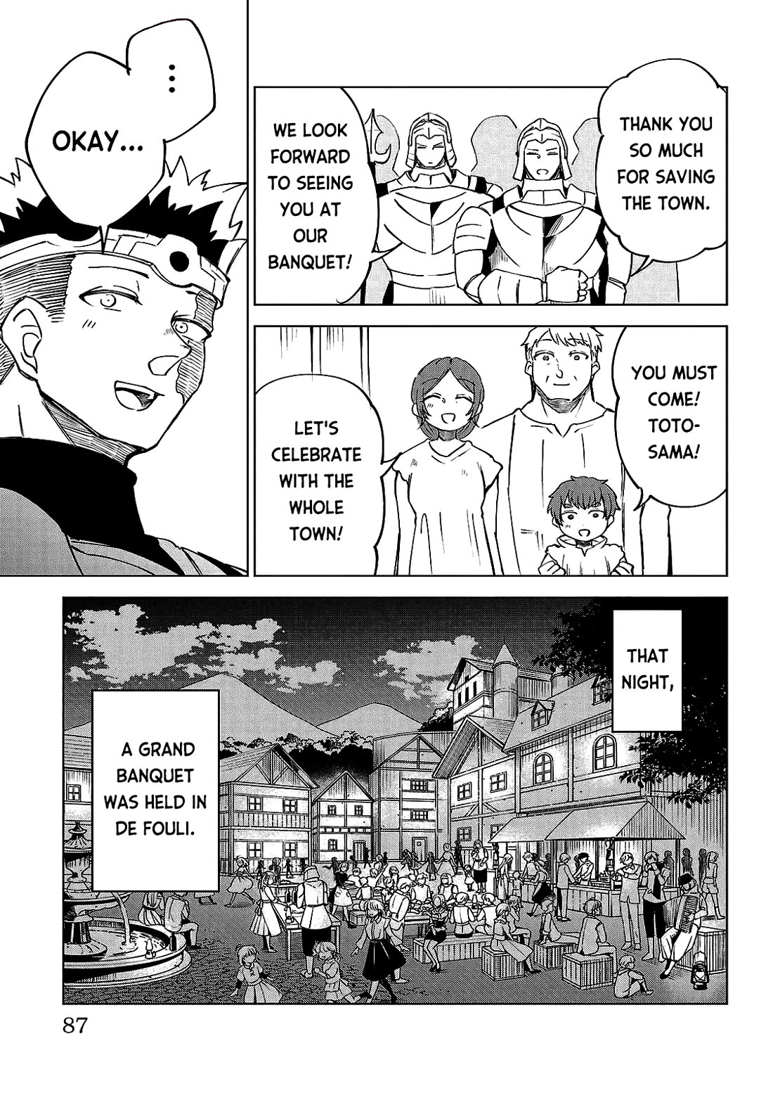 The Fainted Hero and The Assassination Princess chapter 21 page 20