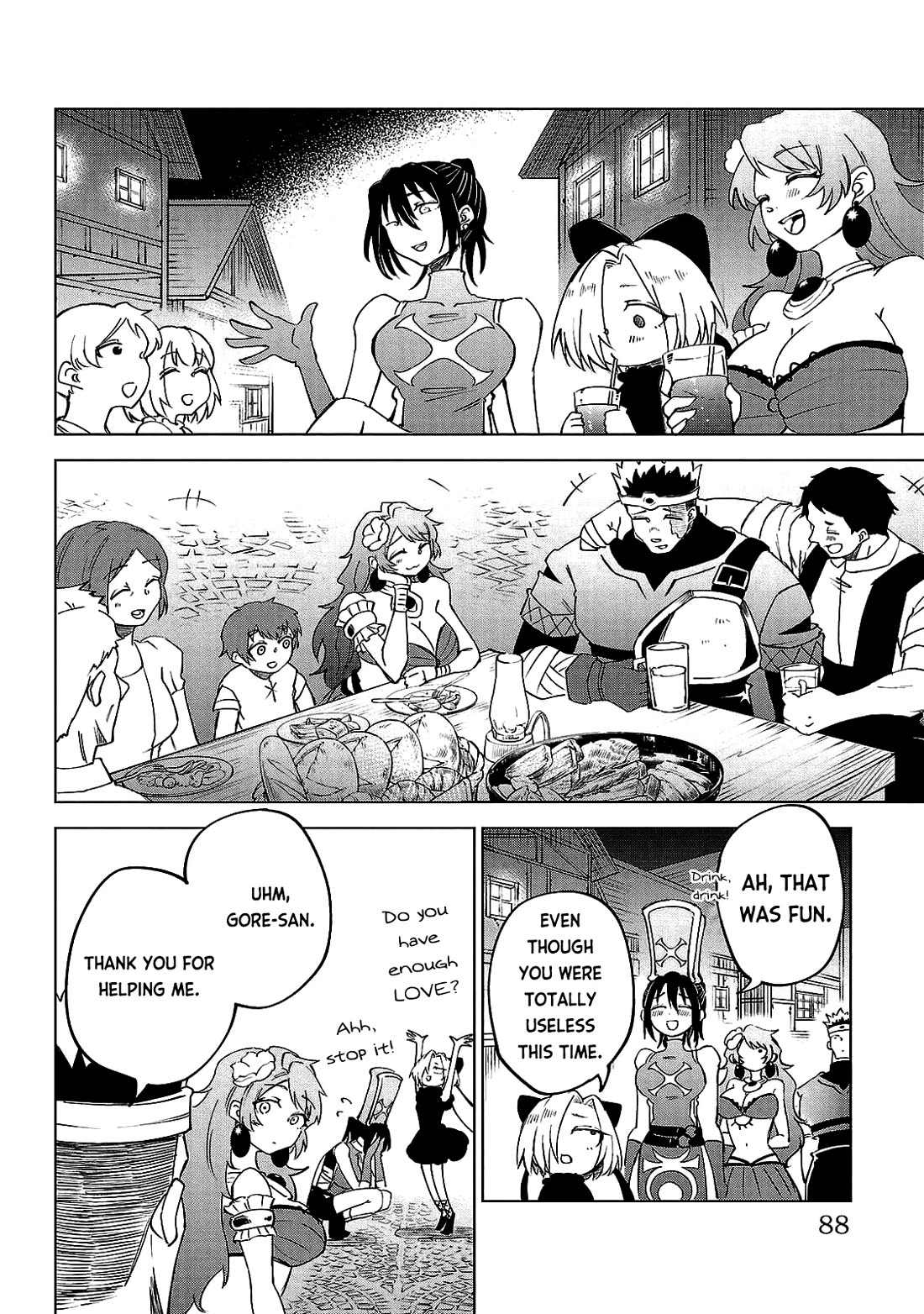 The Fainted Hero and The Assassination Princess chapter 21 page 21