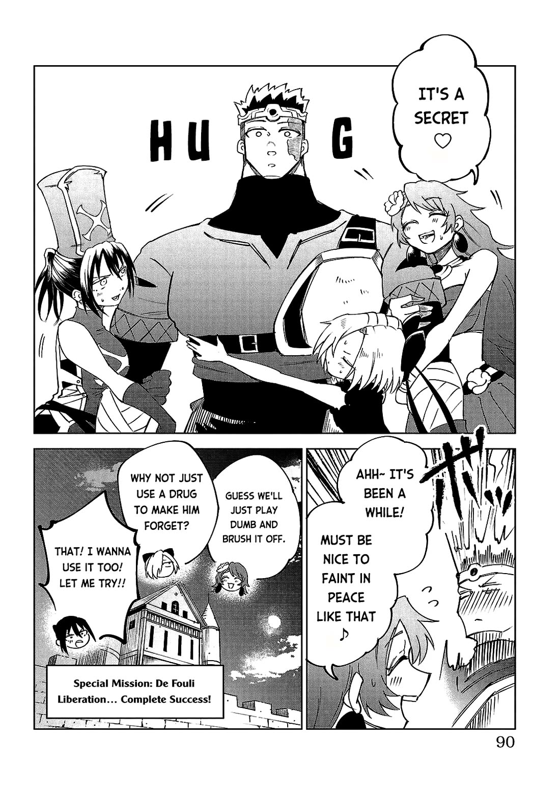 The Fainted Hero and The Assassination Princess chapter 21 page 23