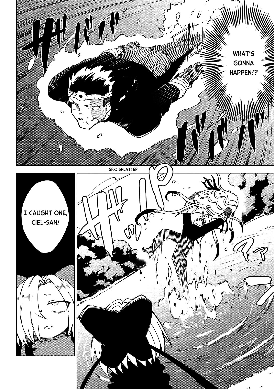 The Fainted Hero and The Assassination Princess chapter 22 page 13