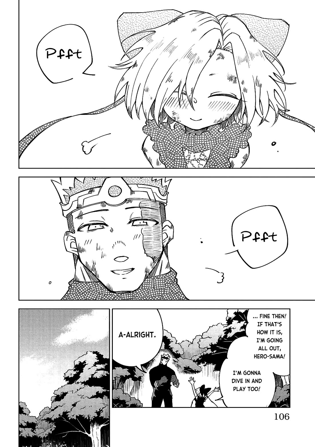 The Fainted Hero and The Assassination Princess chapter 22 page 17