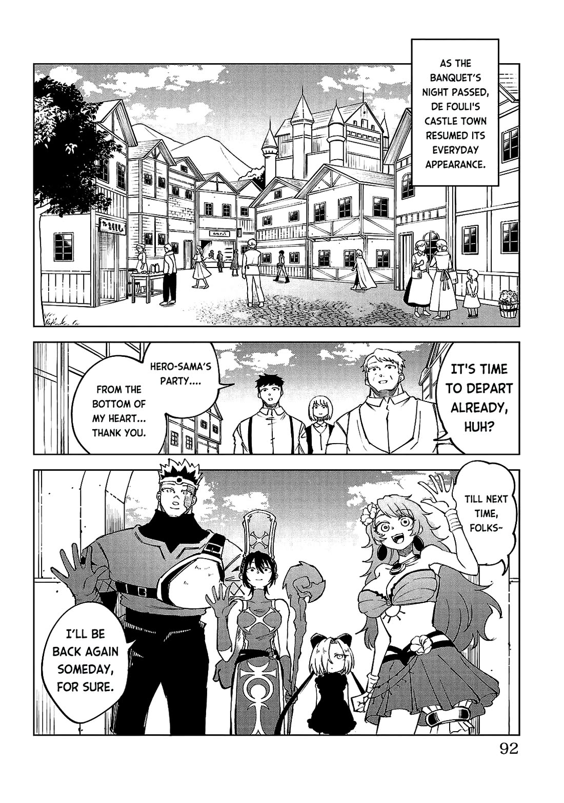 The Fainted Hero and The Assassination Princess chapter 22 page 3