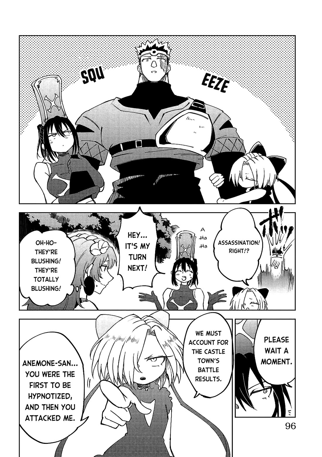 The Fainted Hero and The Assassination Princess chapter 22 page 7