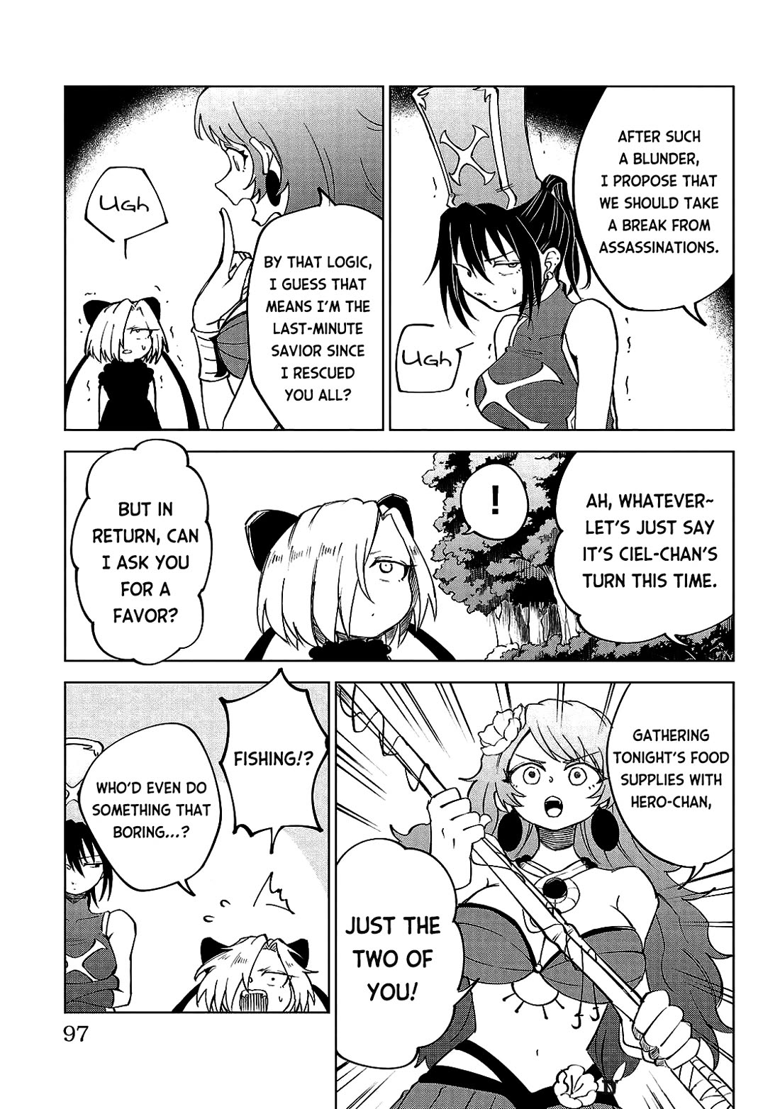 The Fainted Hero and The Assassination Princess chapter 22 page 8