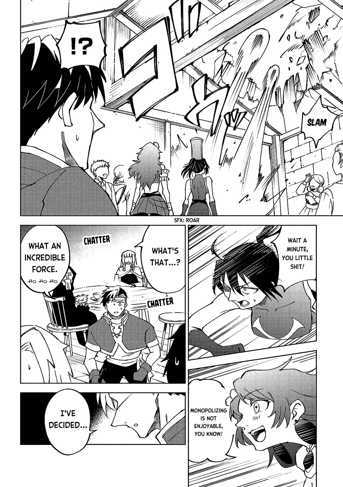 The Fainted Hero and The Assassination Princess chapter 23 page 5