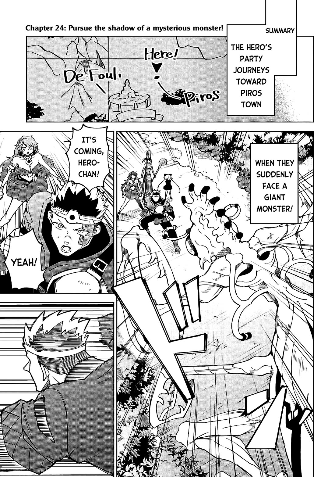 The Fainted Hero and The Assassination Princess chapter 24 page 2