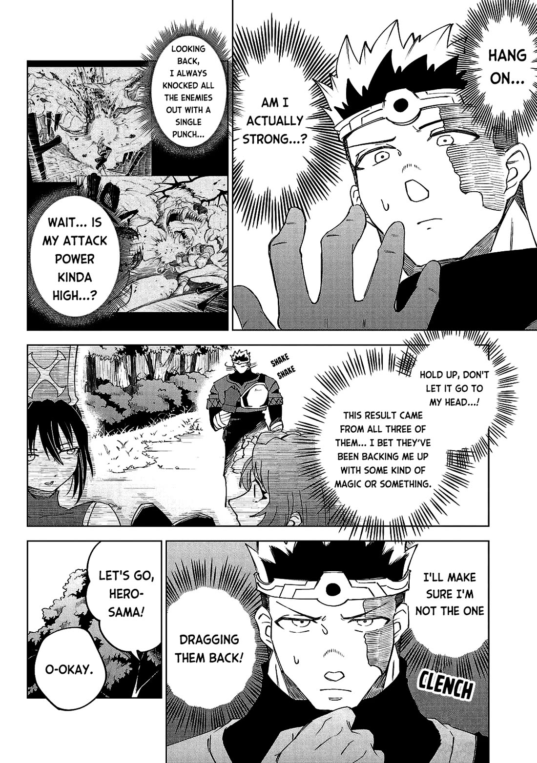 The Fainted Hero and The Assassination Princess chapter 24 page 5