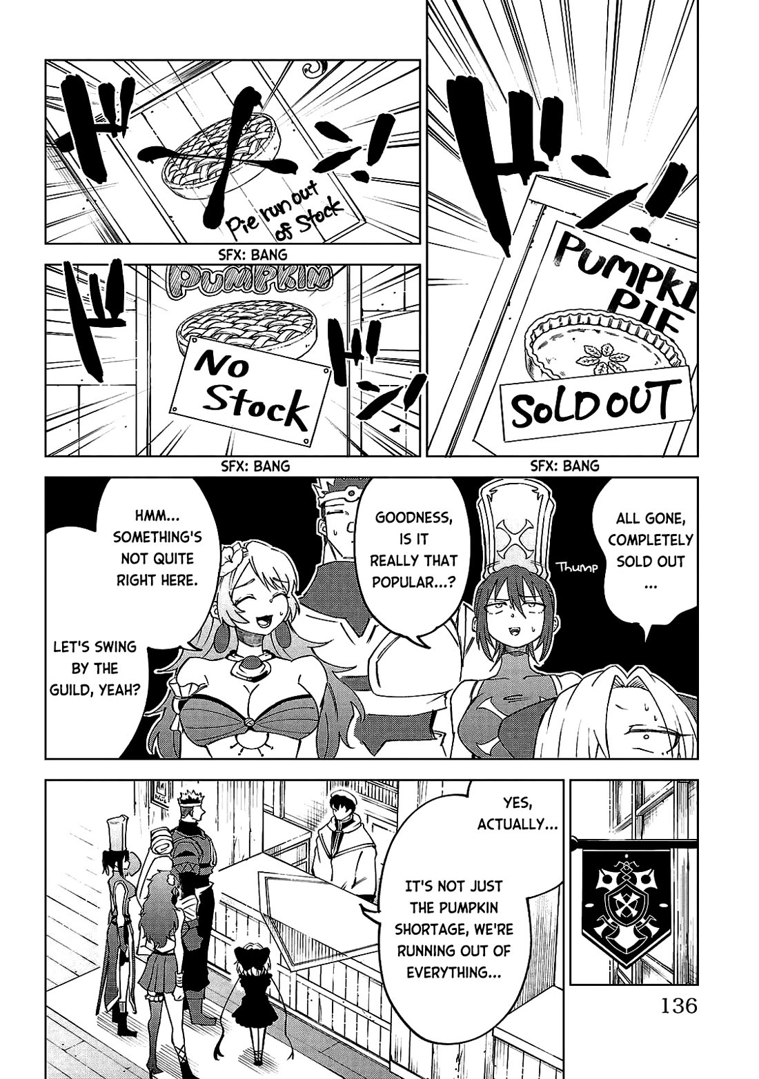 The Fainted Hero and The Assassination Princess chapter 24 page 7