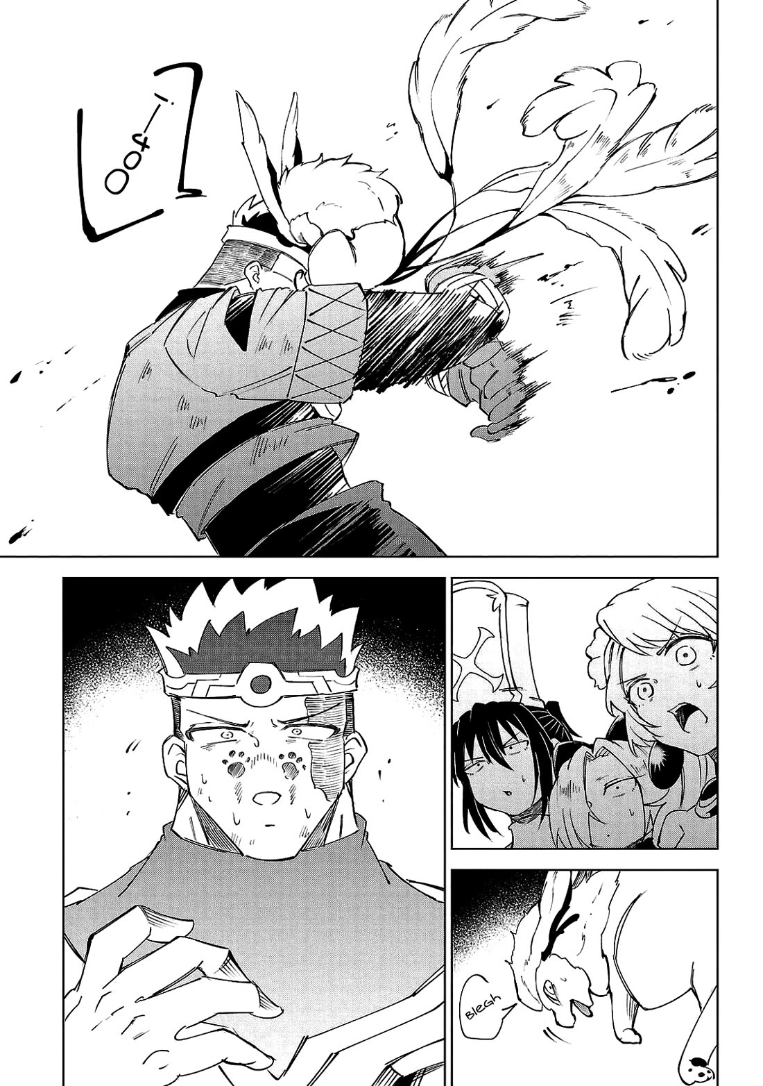 The Fainted Hero and The Assassination Princess chapter 25 page 11