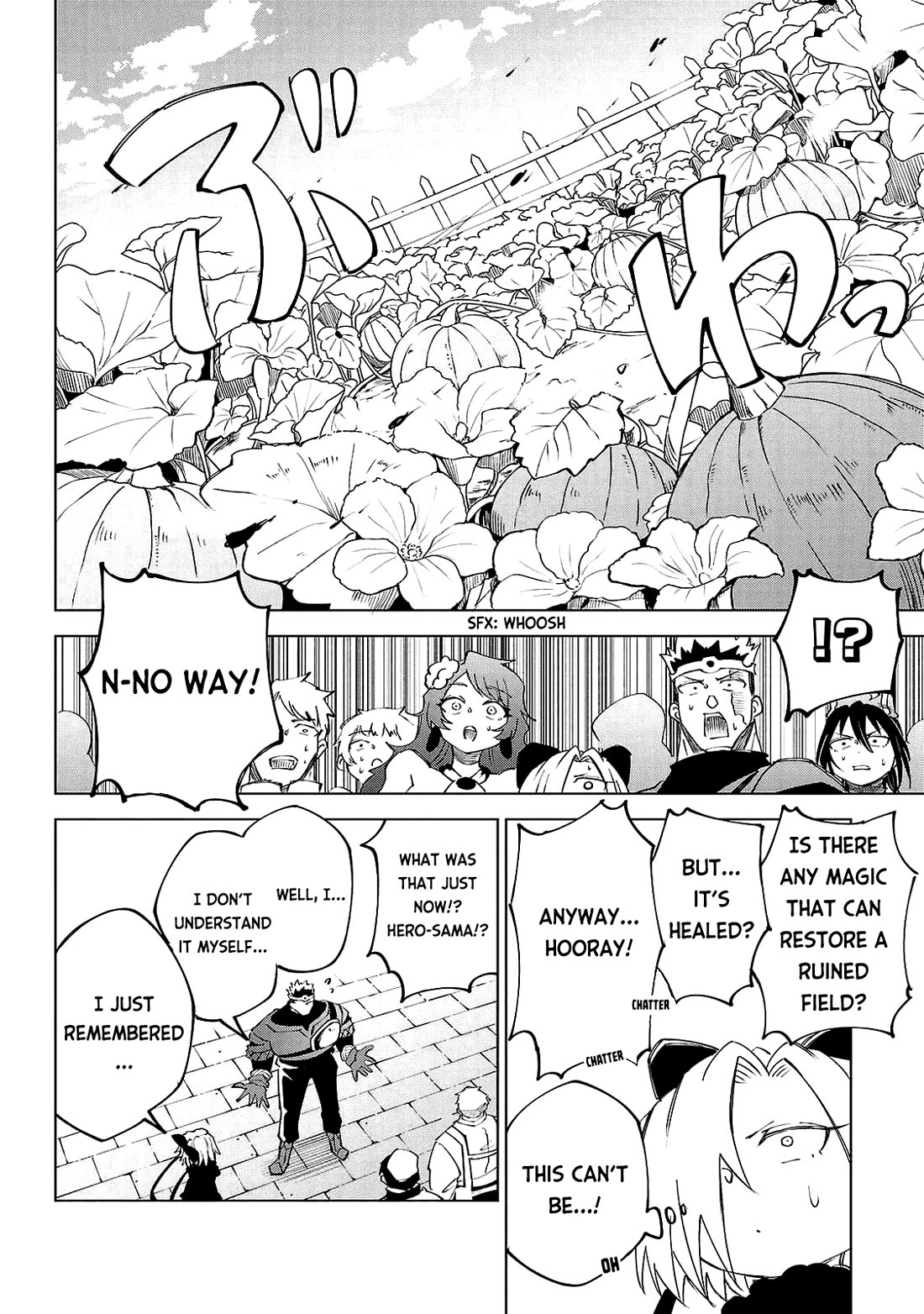 The Fainted Hero and The Assassination Princess chapter 25 page 14