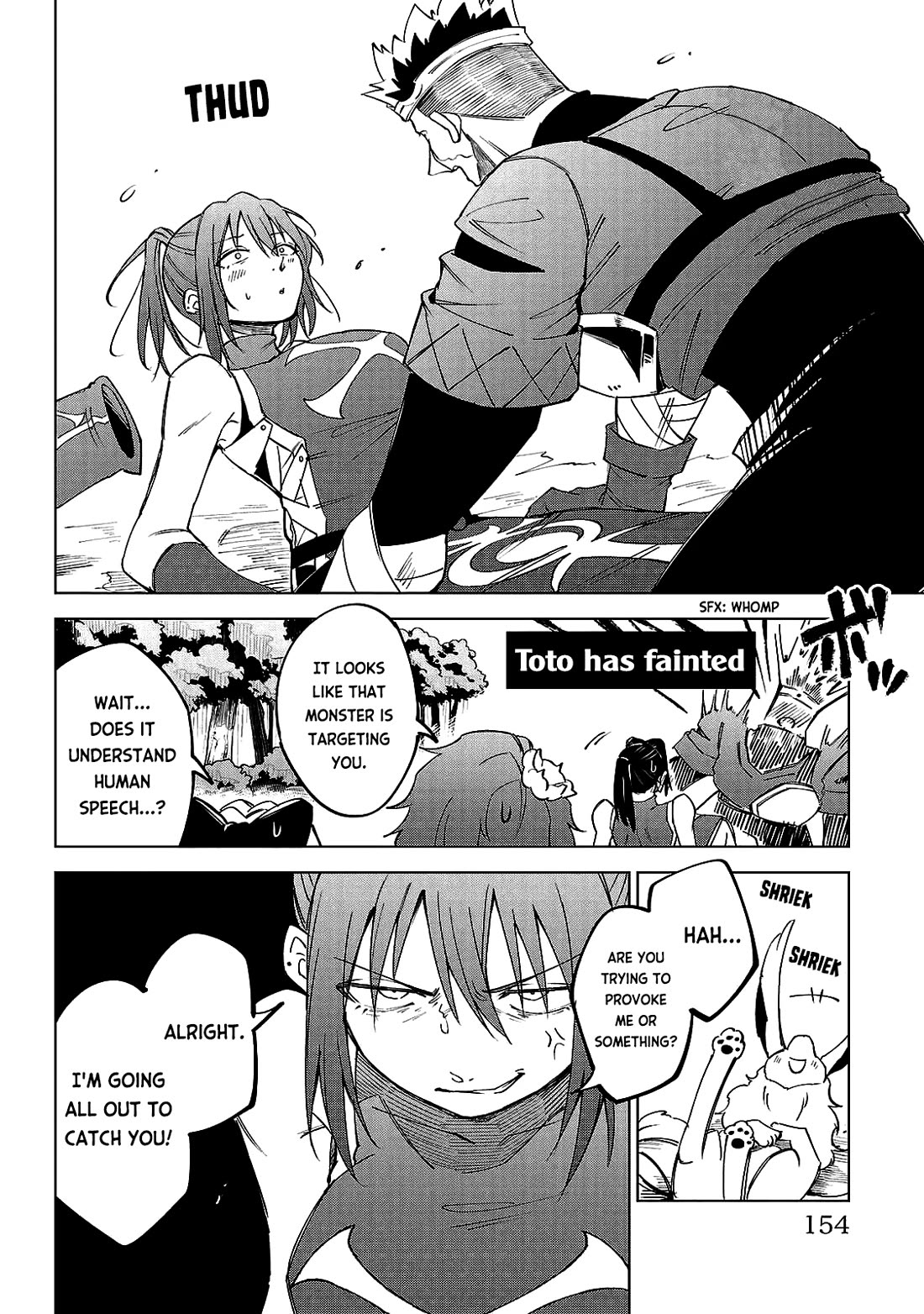 The Fainted Hero and The Assassination Princess chapter 25 page 5