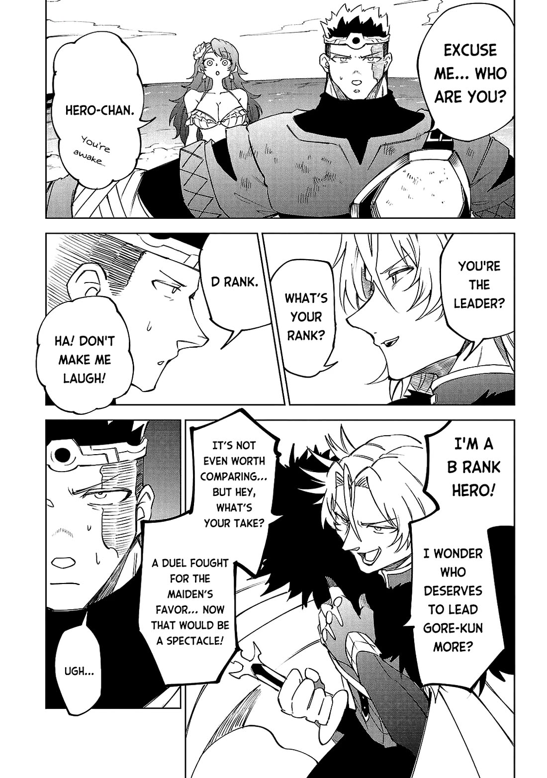 The Fainted Hero and The Assassination Princess chapter 26 page 12