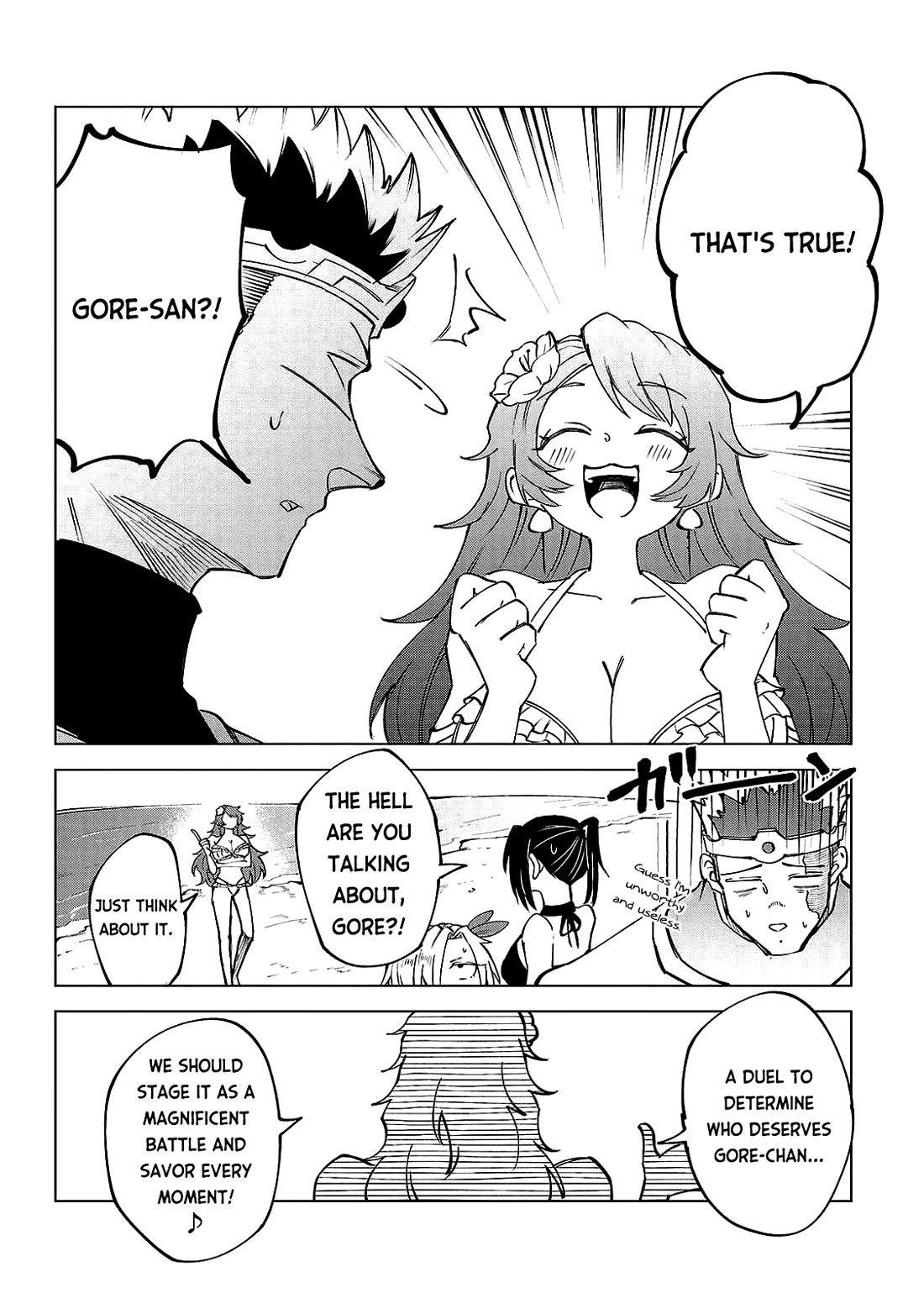 The Fainted Hero and The Assassination Princess chapter 26 page 13