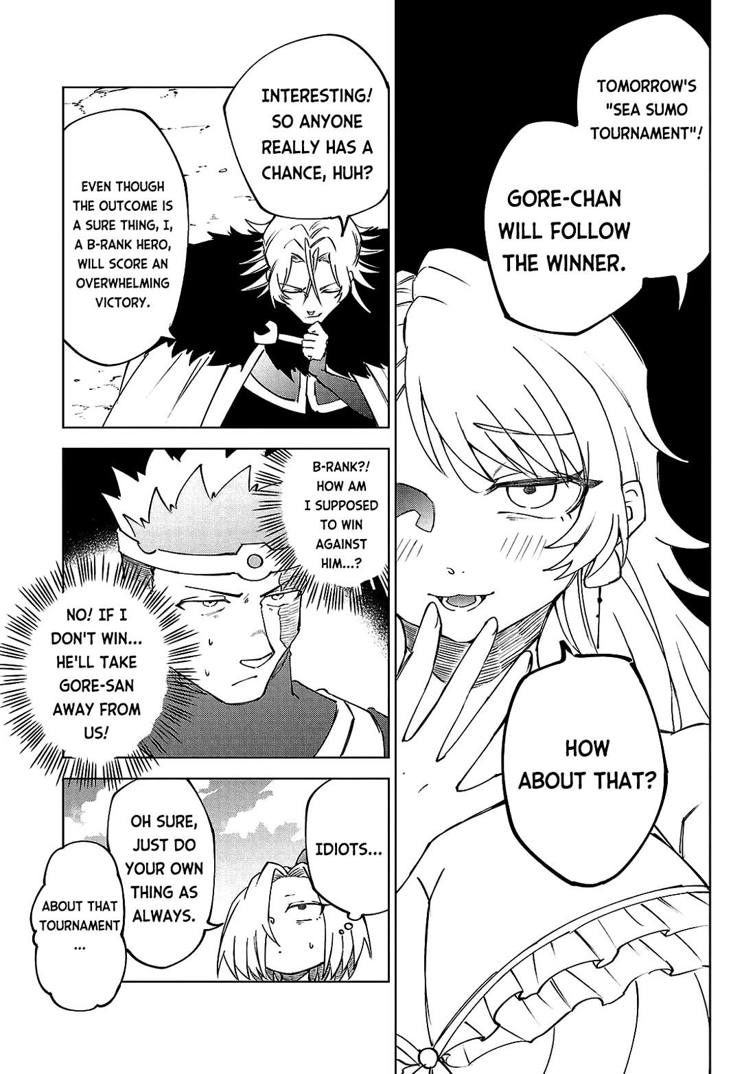 The Fainted Hero and The Assassination Princess chapter 26 page 14