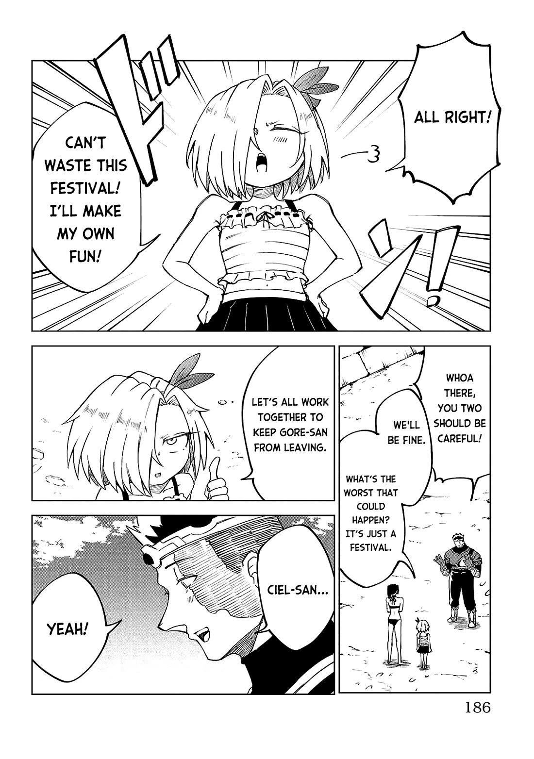 The Fainted Hero and The Assassination Princess chapter 26 page 17