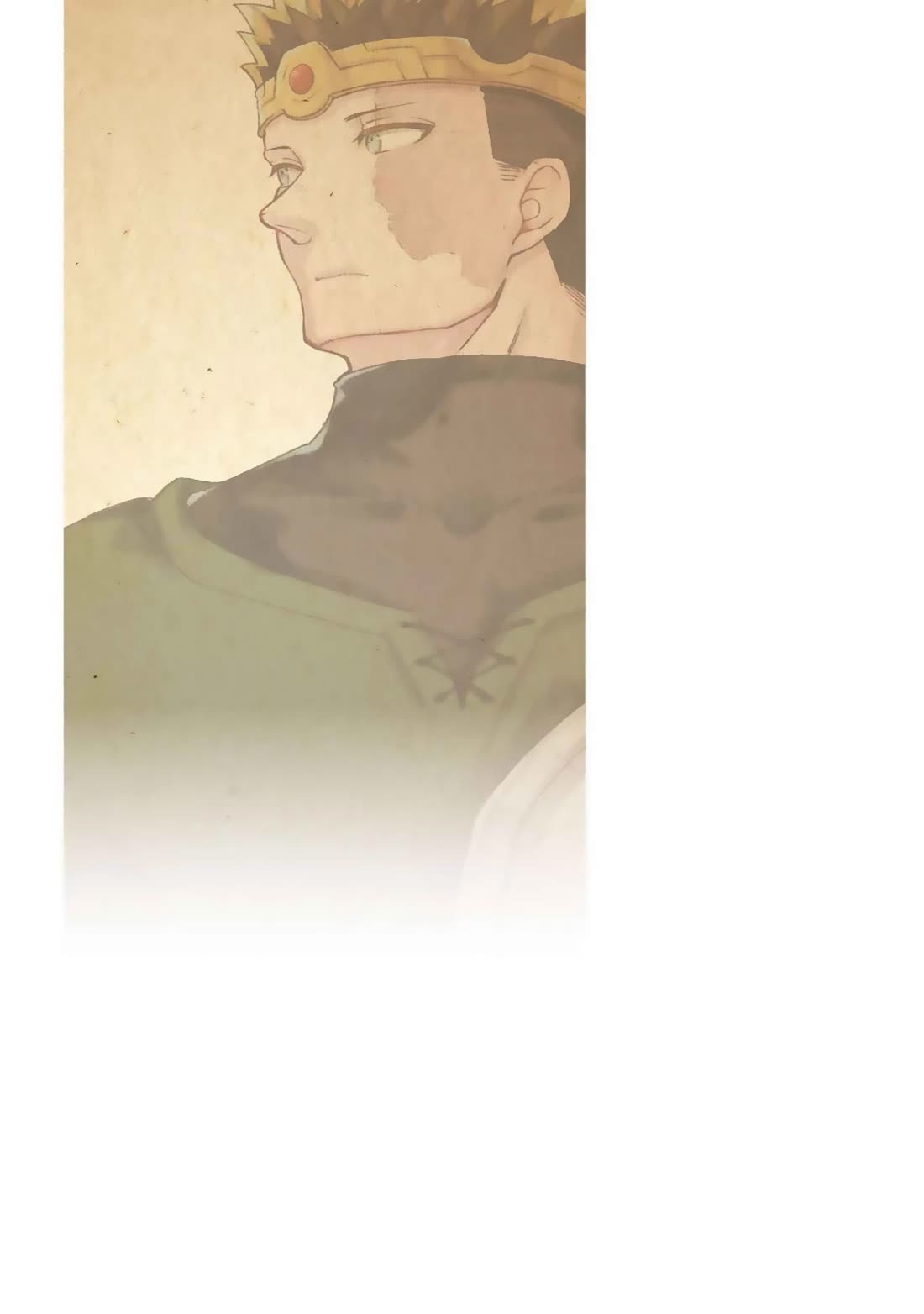 The Fainted Hero and The Assassination Princess chapter 26 page 23