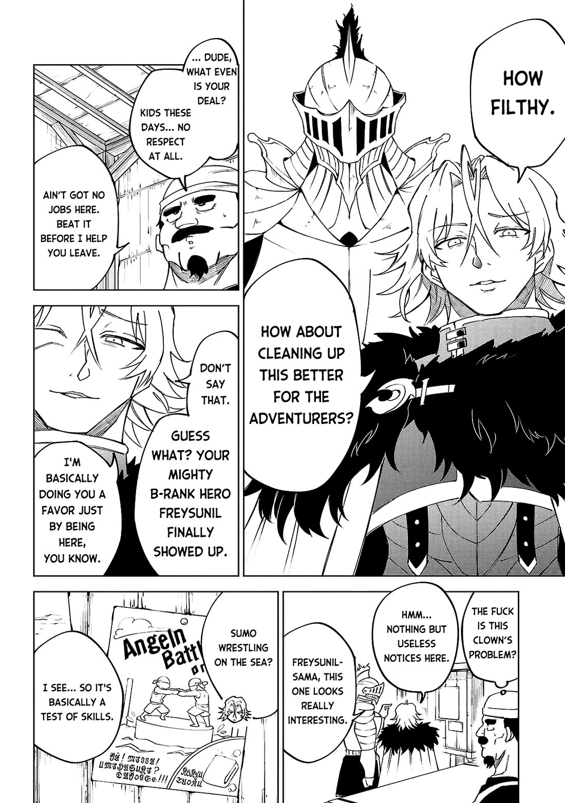 The Fainted Hero and The Assassination Princess chapter 26 page 7