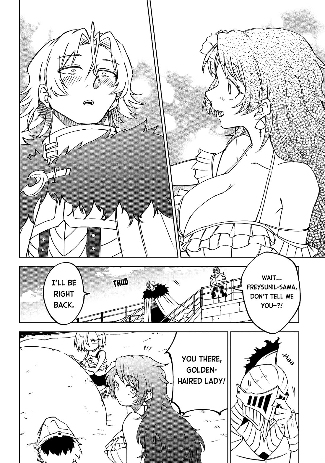 The Fainted Hero and The Assassination Princess chapter 26 page 9