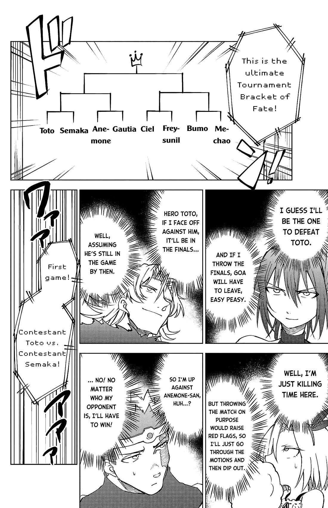 The Fainted Hero and The Assassination Princess chapter 27 page 11