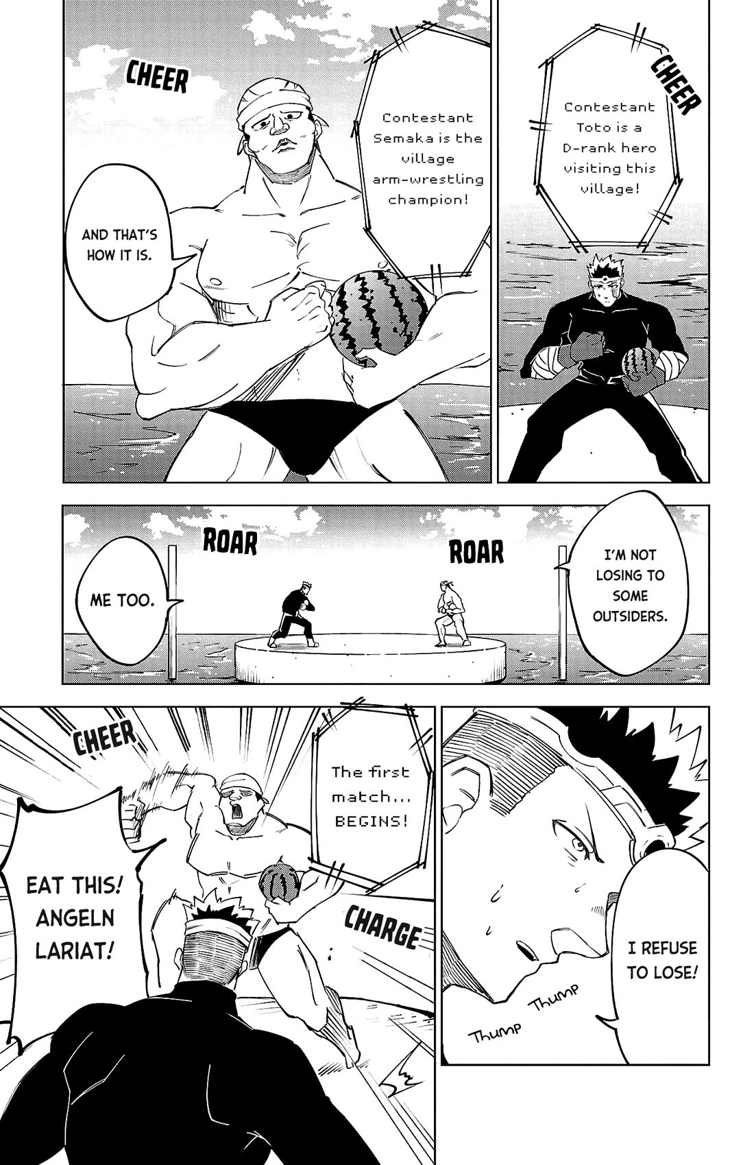 The Fainted Hero and The Assassination Princess chapter 27 page 12