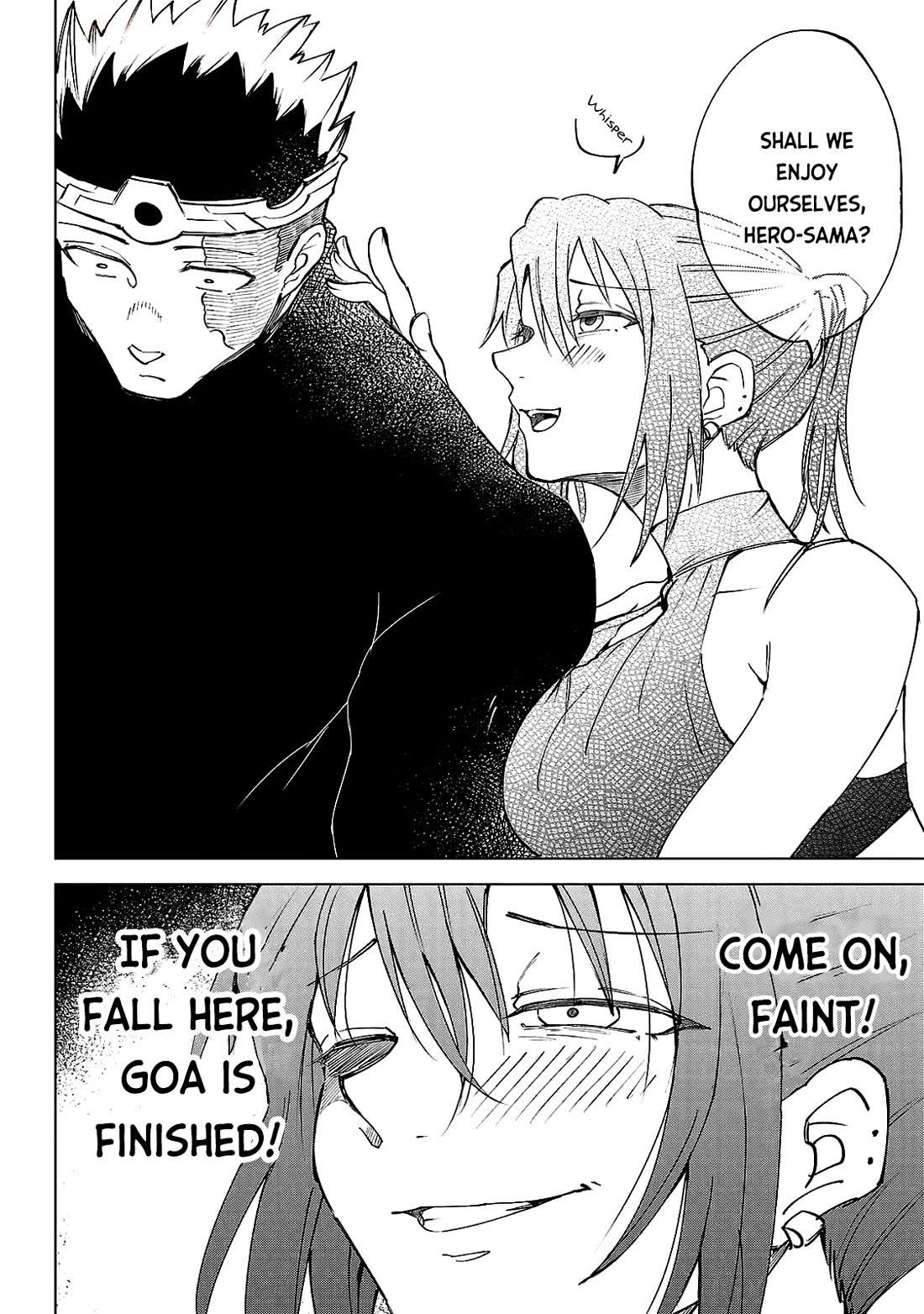 The Fainted Hero and The Assassination Princess chapter 27 page 25