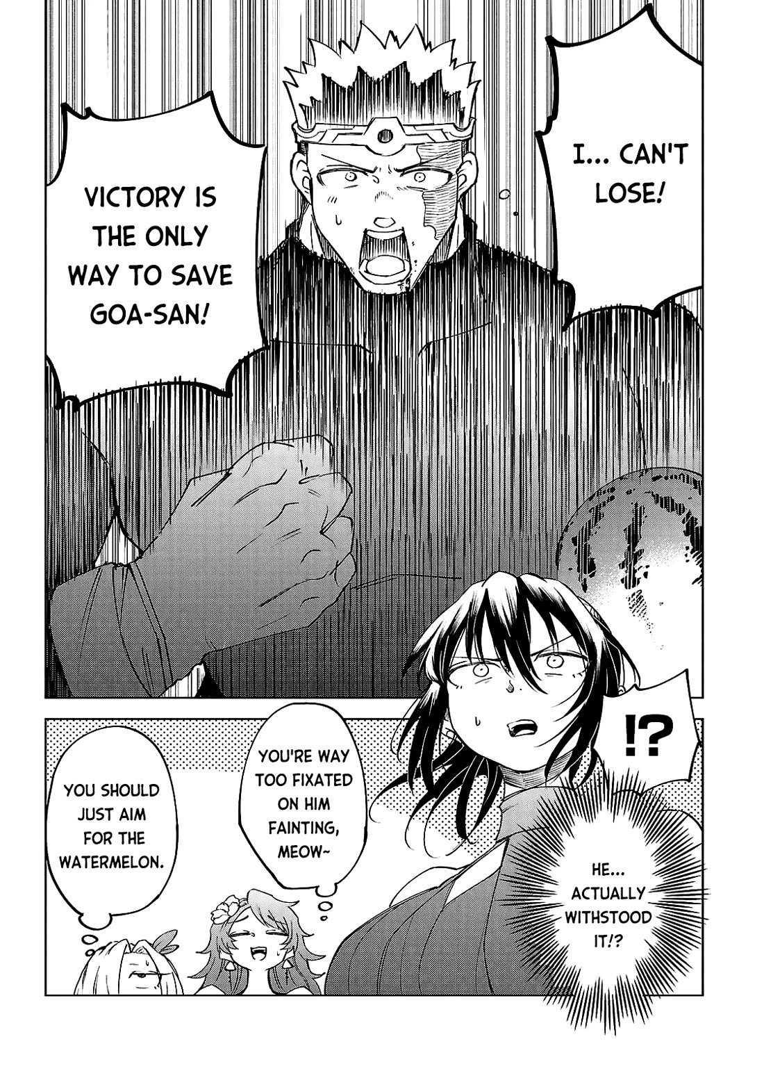 The Fainted Hero and The Assassination Princess chapter 27 page 27