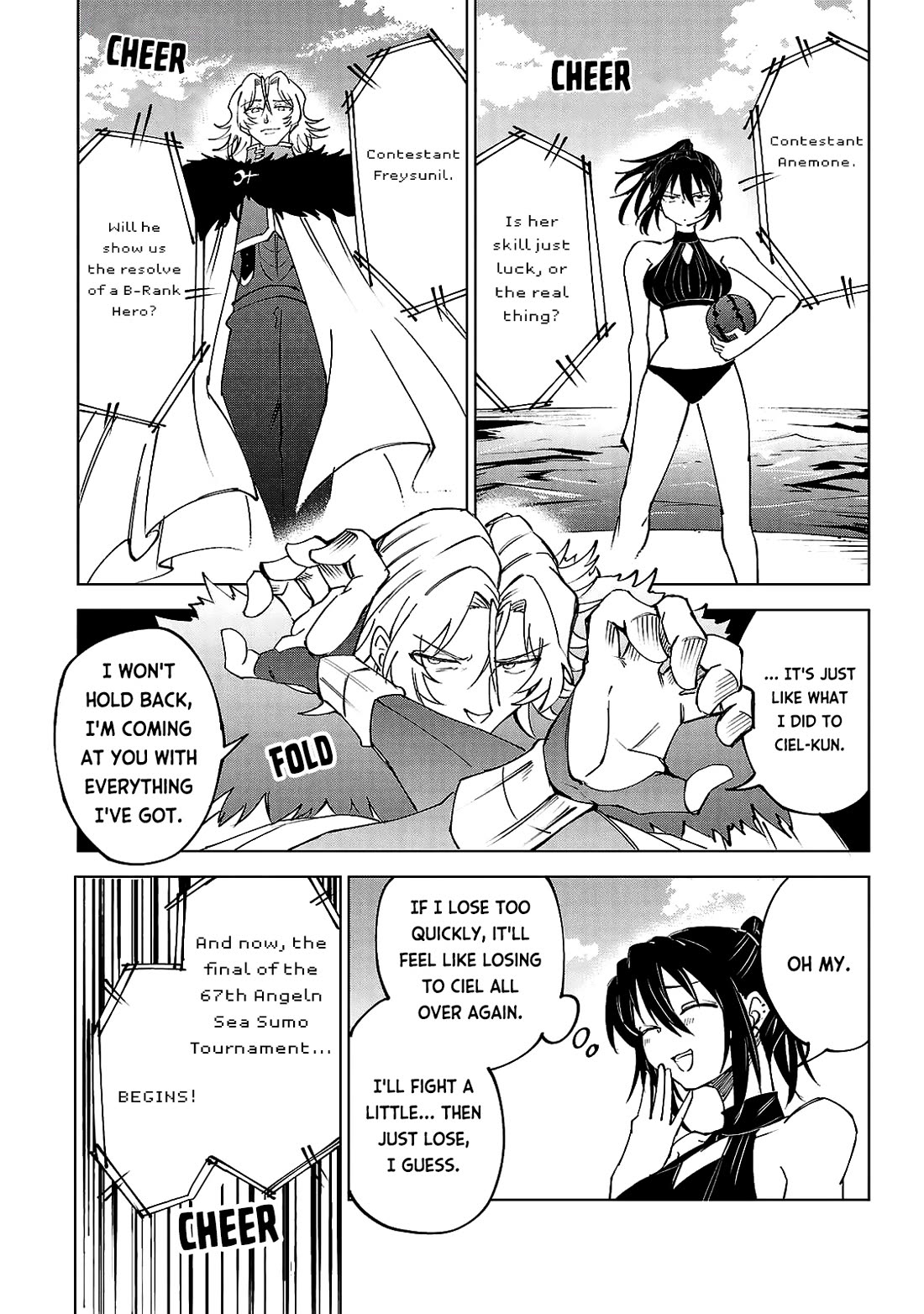 The Fainted Hero and The Assassination Princess chapter 28 page 10