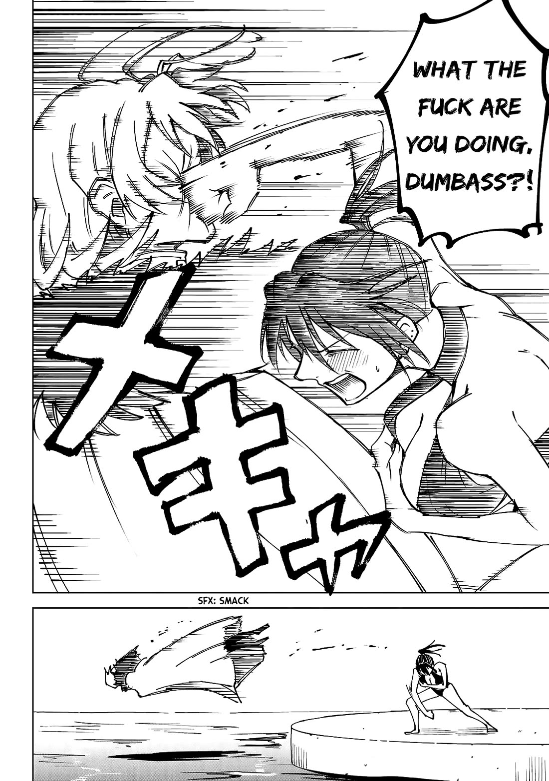 The Fainted Hero and The Assassination Princess chapter 28 page 13