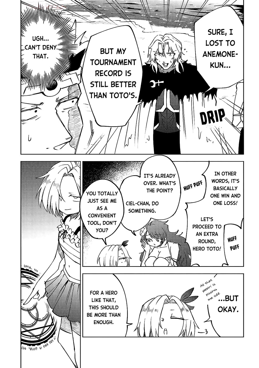 The Fainted Hero and The Assassination Princess chapter 28 page 16