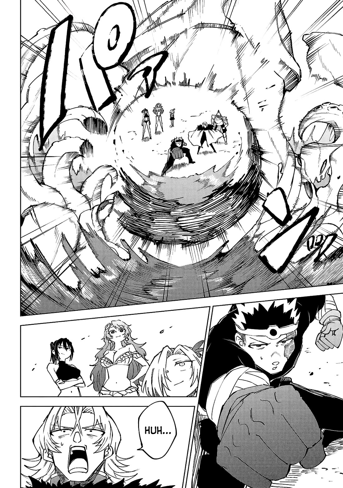 The Fainted Hero and The Assassination Princess chapter 28 page 19