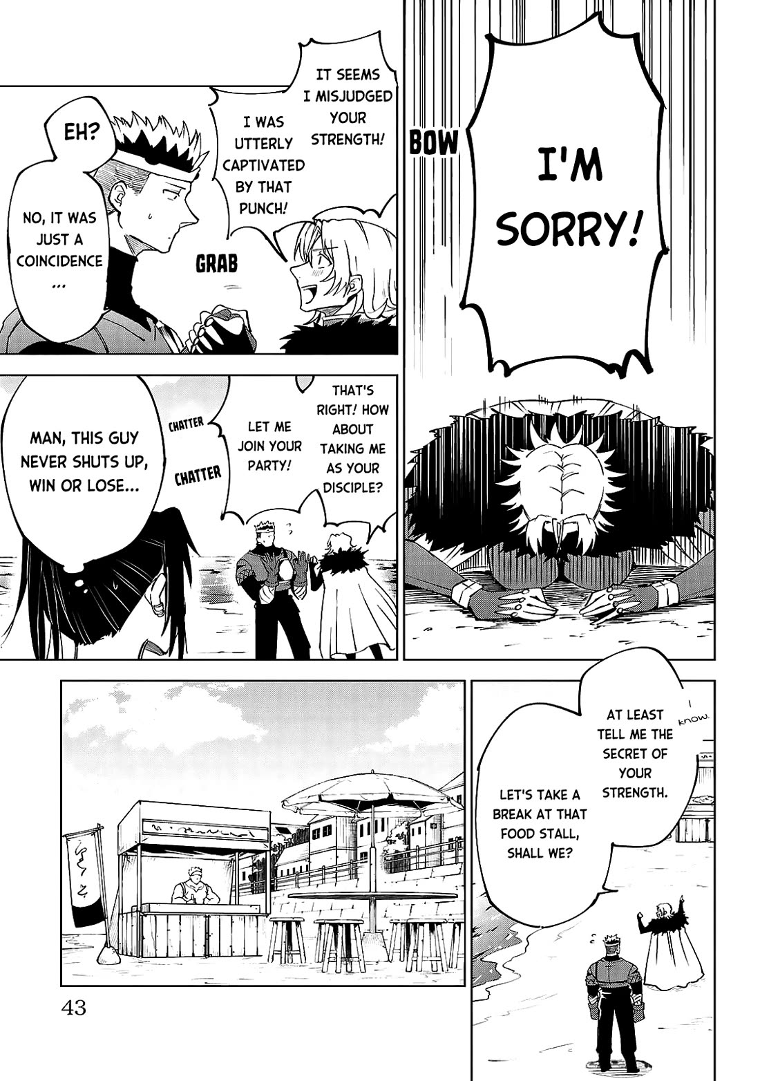 The Fainted Hero and The Assassination Princess chapter 28 page 20