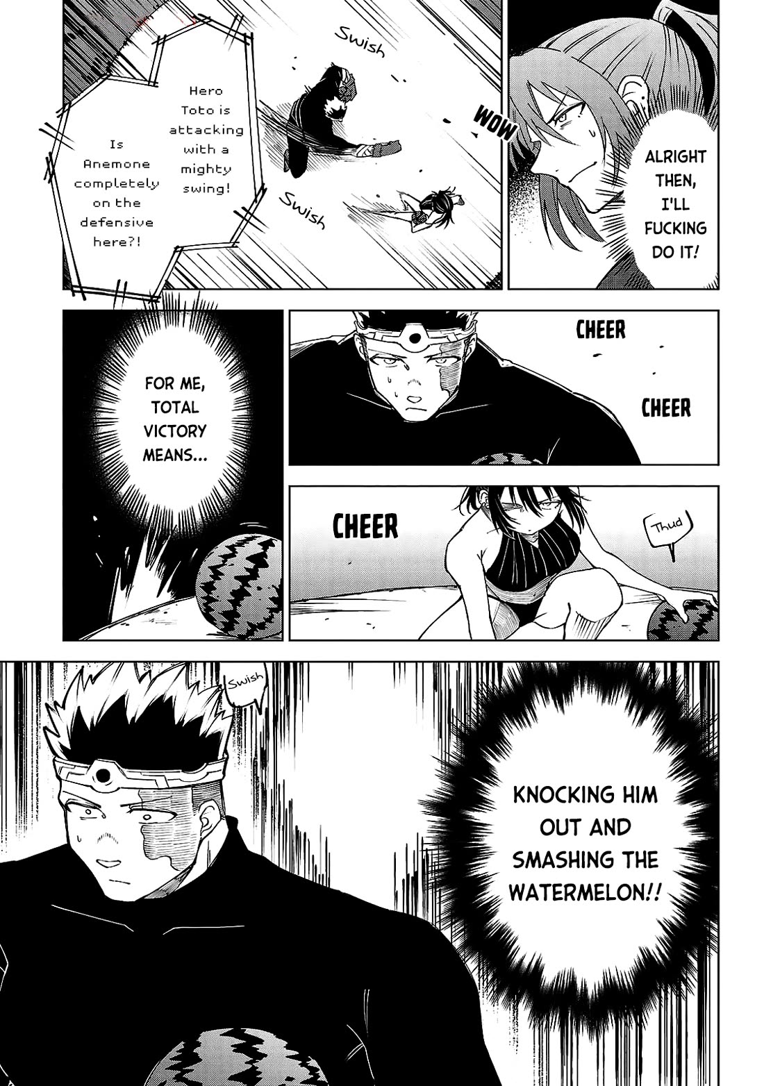 The Fainted Hero and The Assassination Princess chapter 28 page 6