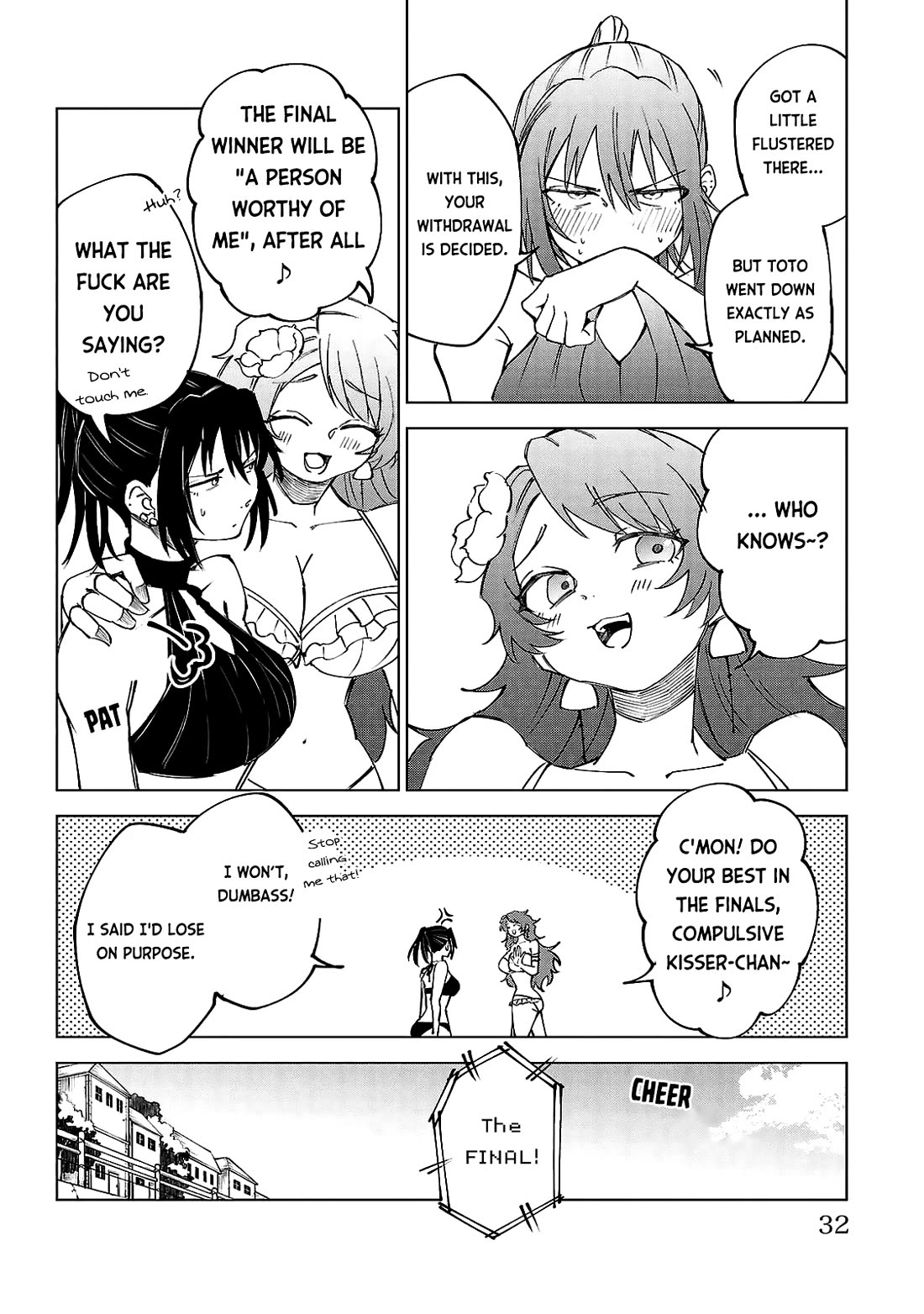 The Fainted Hero and The Assassination Princess chapter 28 page 9