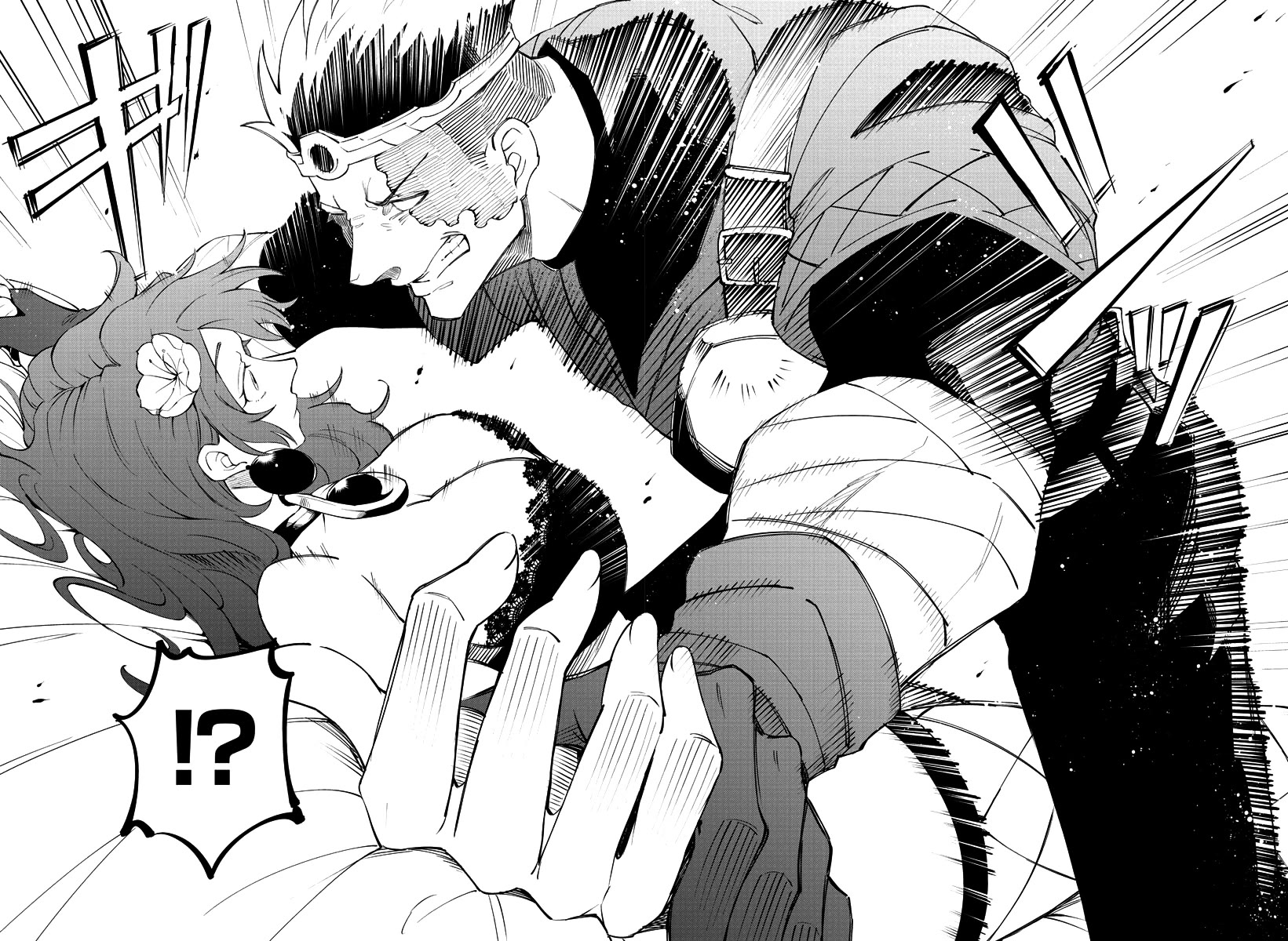 The Fainted Hero and The Assassination Princess chapter 3 page 11