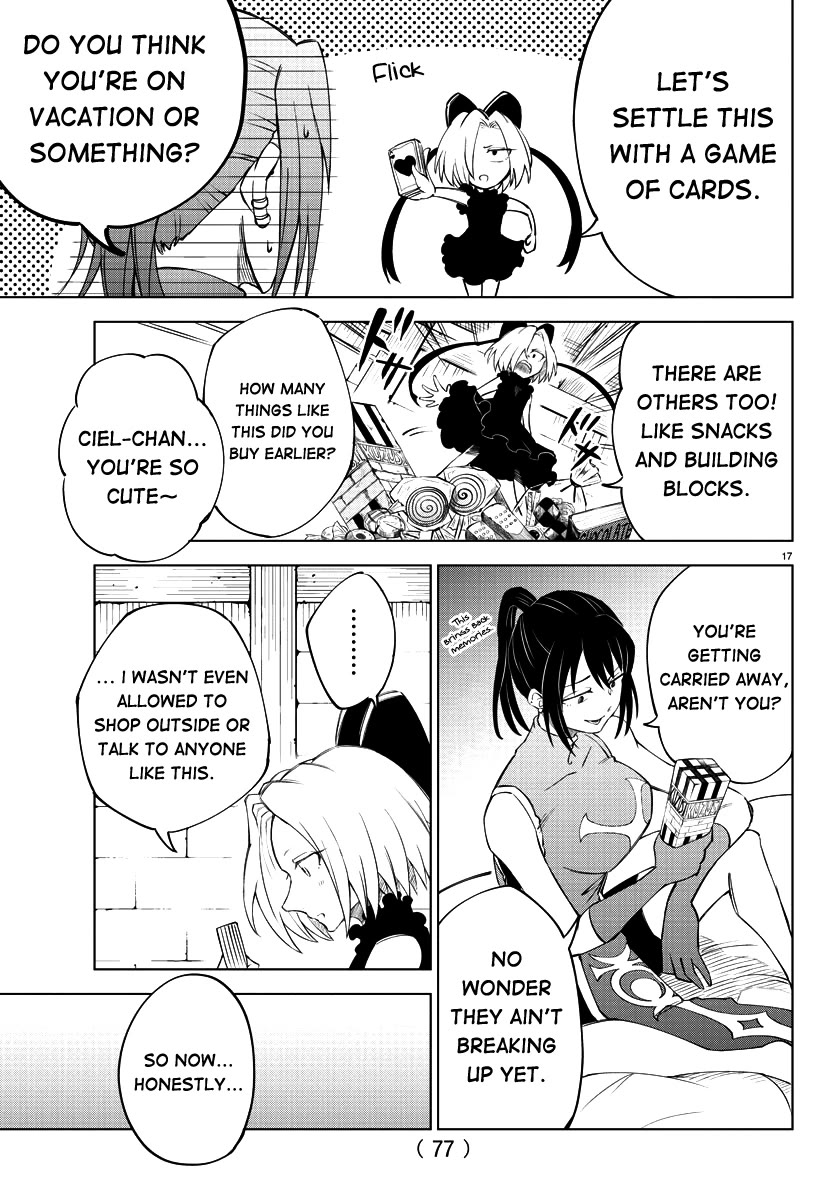 The Fainted Hero and The Assassination Princess chapter 3 page 17