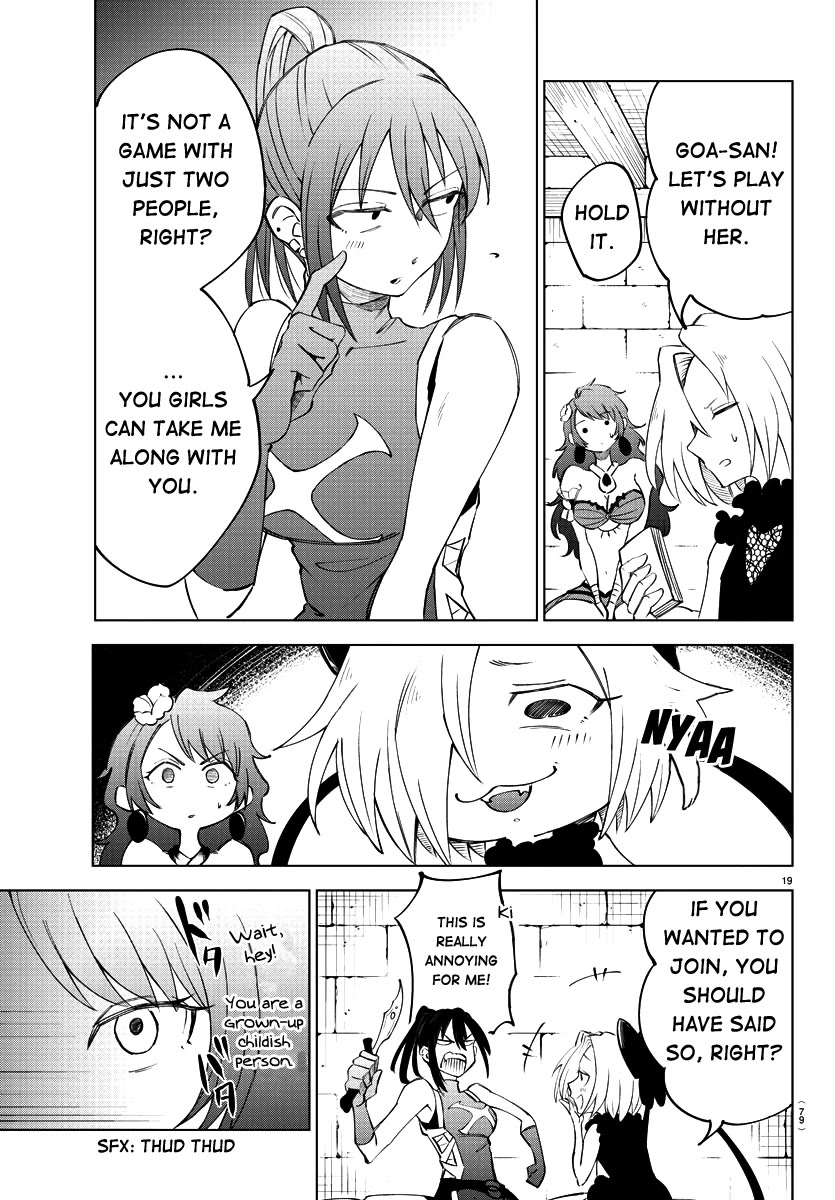 The Fainted Hero and The Assassination Princess chapter 3 page 19