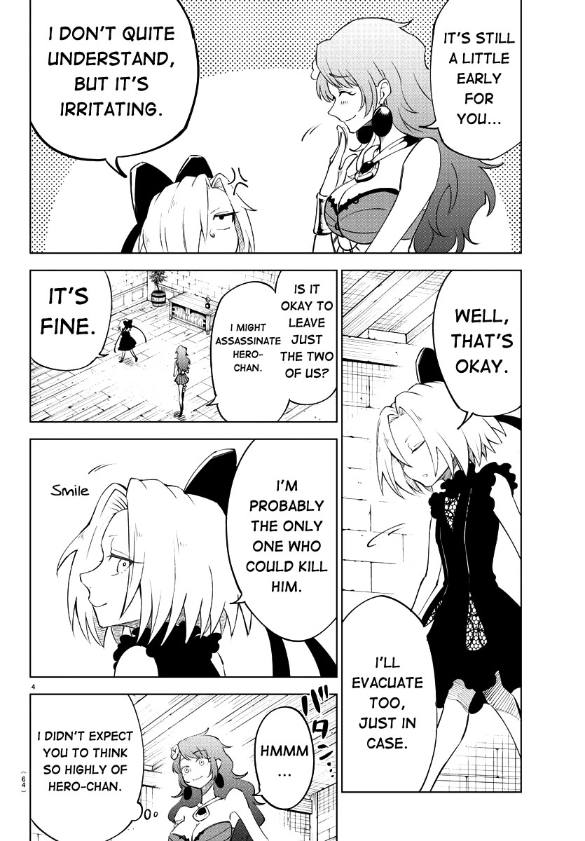 The Fainted Hero and The Assassination Princess chapter 3 page 5