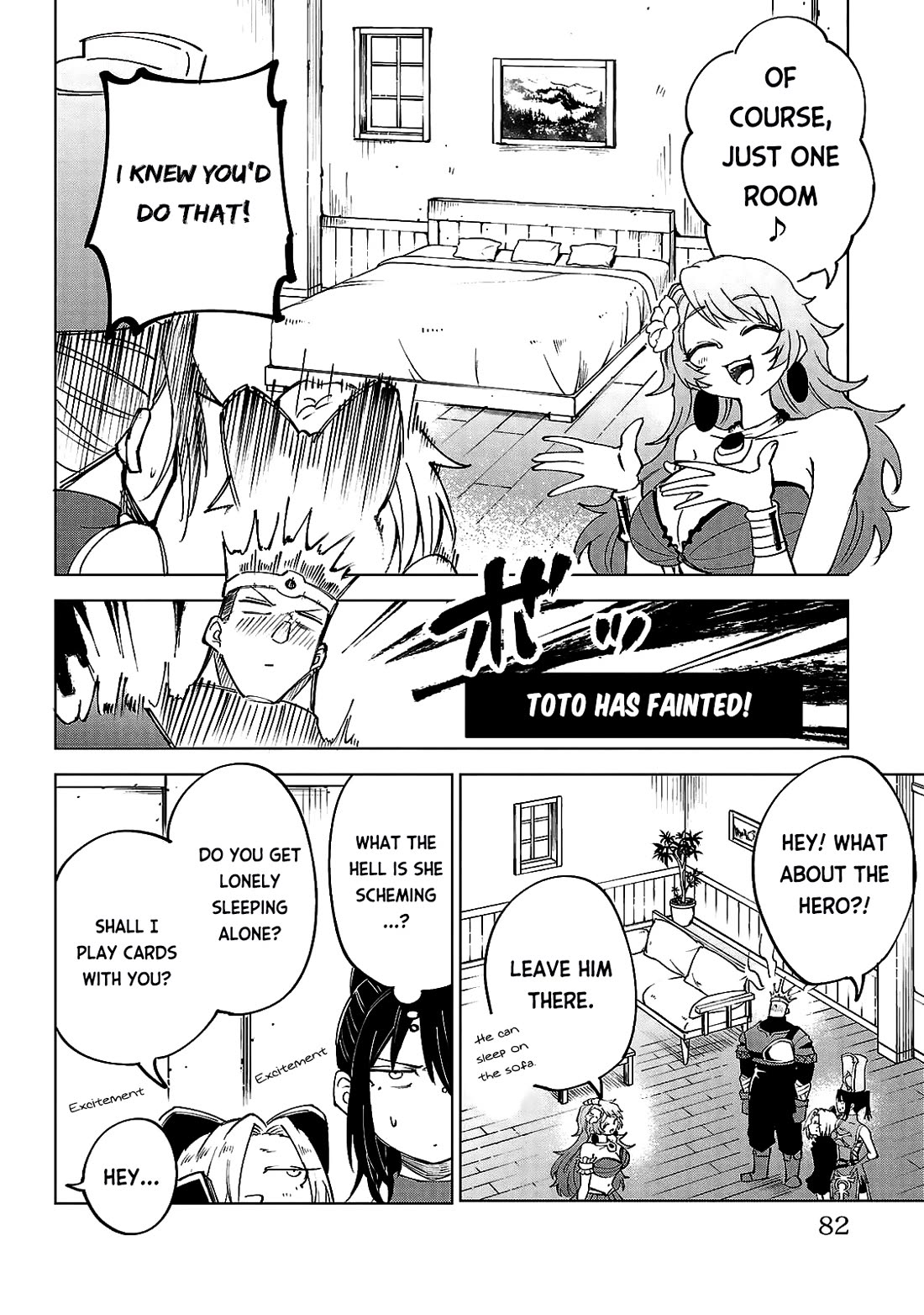 The Fainted Hero and The Assassination Princess chapter 30 page 15