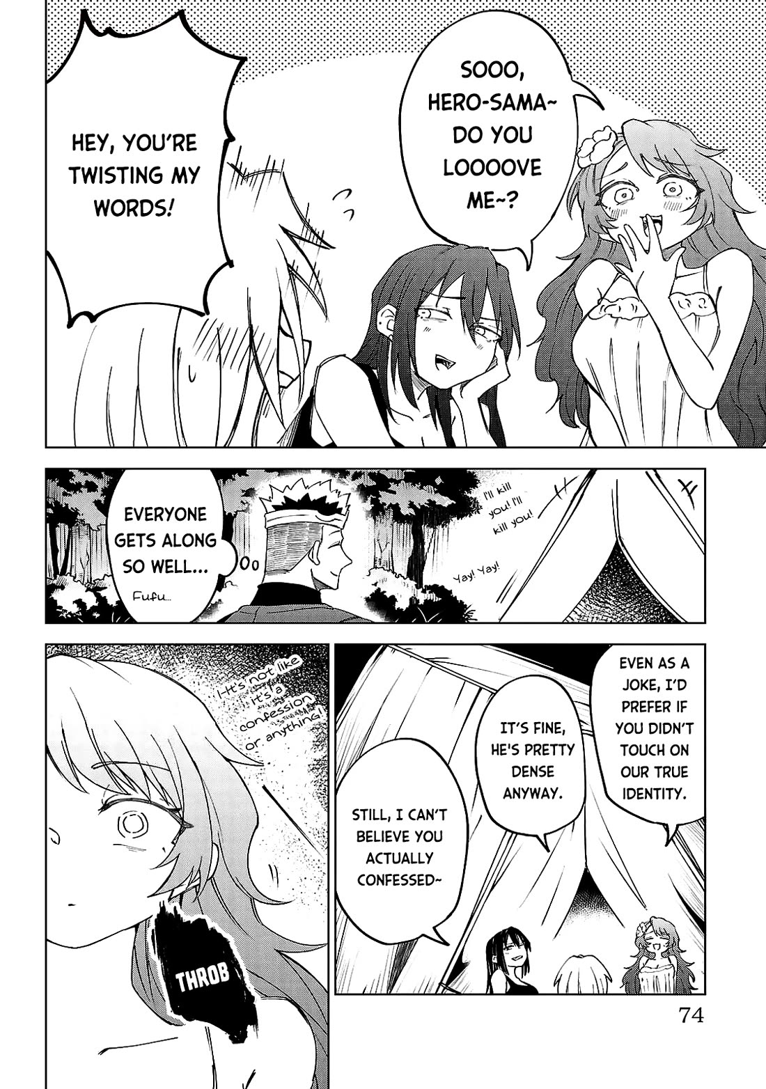 The Fainted Hero and The Assassination Princess chapter 30 page 7