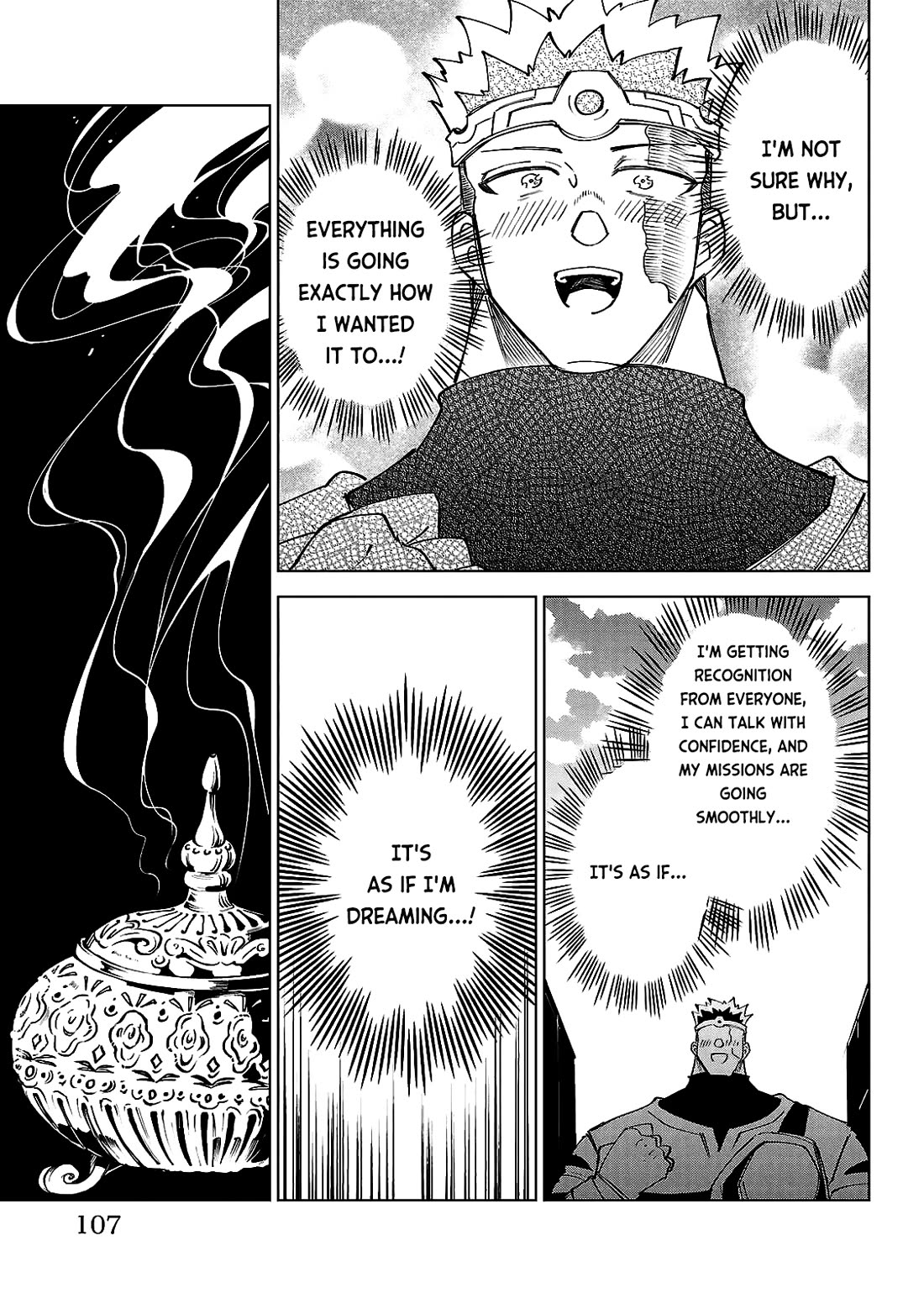 The Fainted Hero and The Assassination Princess chapter 31 page 20